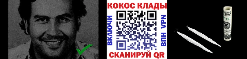 Alpha PVP Людиново