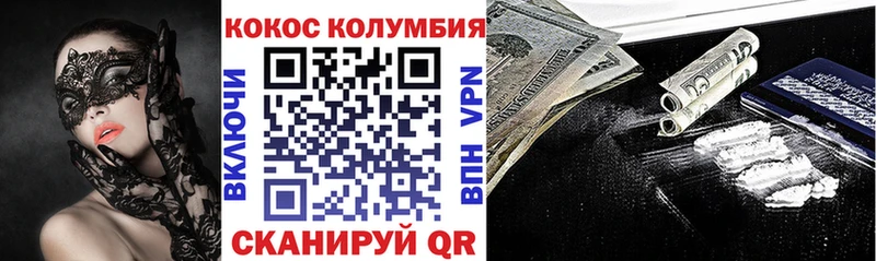 Купить наркотики Людиново blacksprut маркетплейс  МЕФ  ГАШ  Бошки Шишки  APVP  Псилоцибиновые грибы 