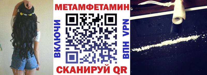 blacksprut как войти  Людиново  АМФЕТАМИН 97% 