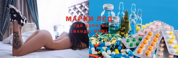 mix Абинск