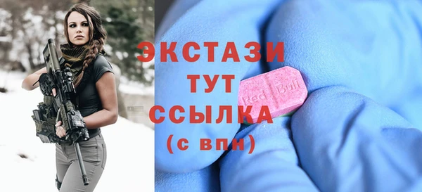 прущий лед Алексин
