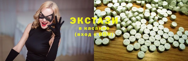 мескалин Абаза