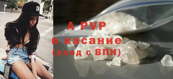 мескалин Абаза