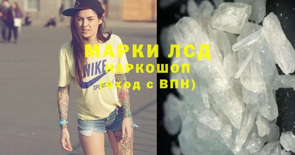 прущий лед Алексин