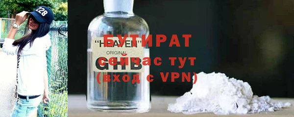 мескалин Абаза
