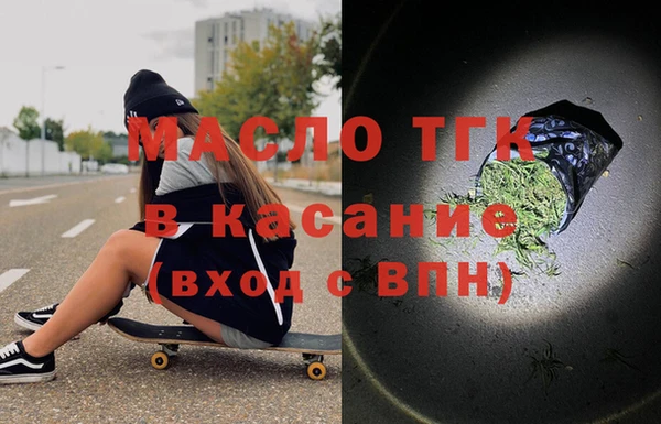 тгк Алексеевка