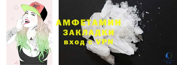 mix Абинск