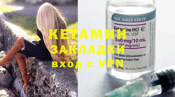 mix Абинск