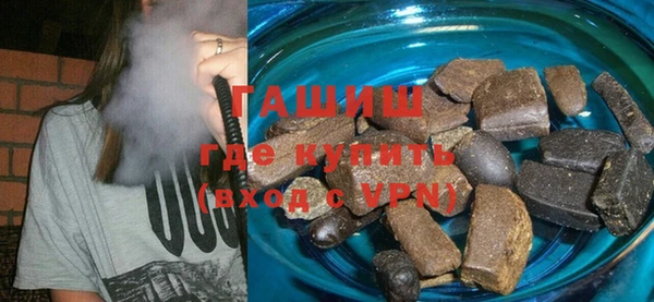 mix Абинск