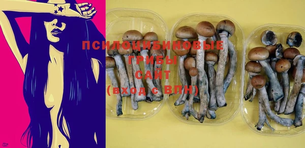 mix Абинск