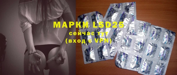 mix Абинск