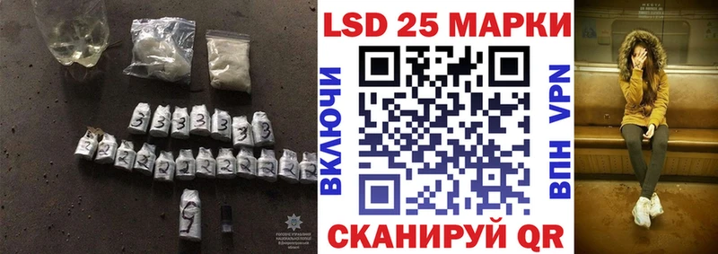 ЛСД экстази ecstasy  Людиново 